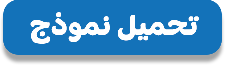 Upload_Button.png (9 KB)